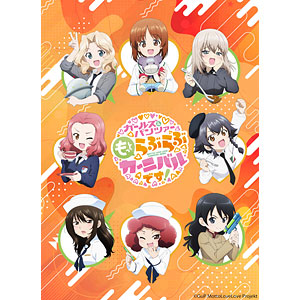 AmiAmi [Character & Hobby Shop] | [Bonus] BD Girls und Panzer
