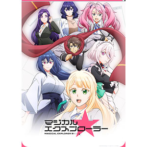 静寂の女神 AmiAmi [Character & Hobby Shop]